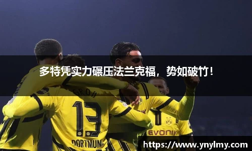 意昂体育官网
