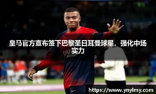 意昂体育
