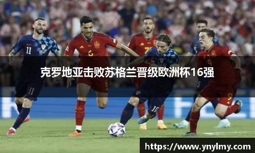 意昂体育官网
