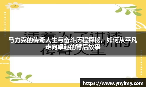 意昂体育官网