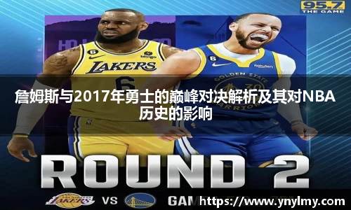 意昂体育平台