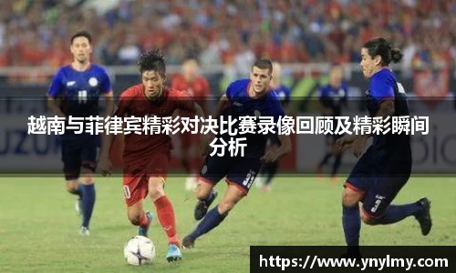 意昂体育官网
