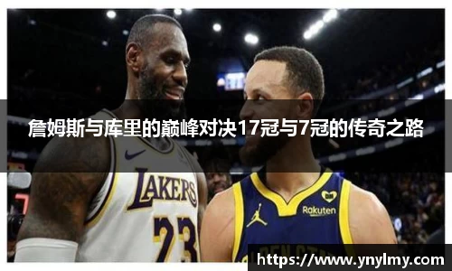 意昂体育