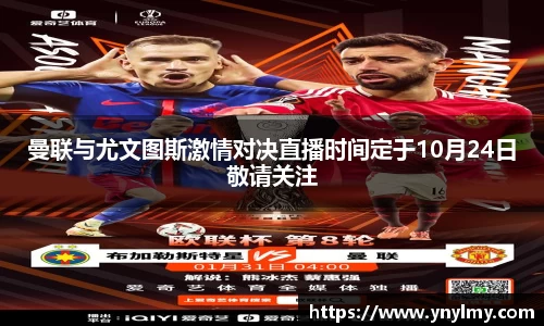 乐趣无穷〉