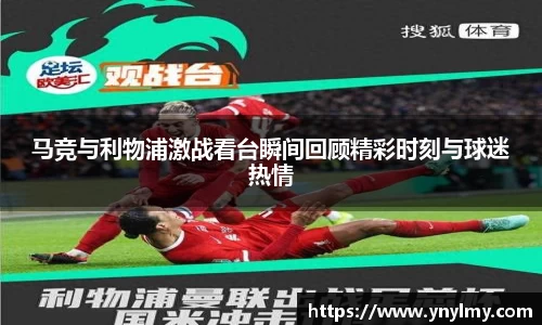 意昂体育官网