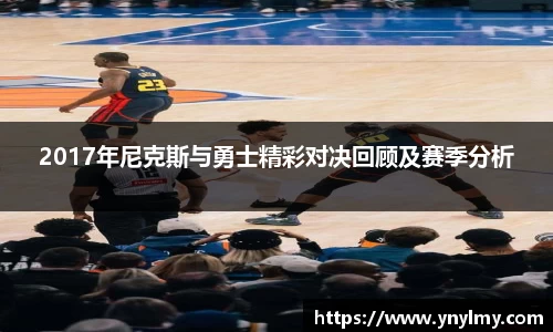 意昂体育平台