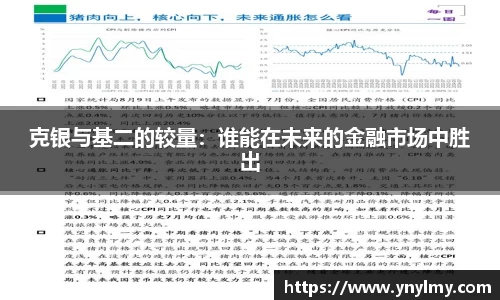 乐趣无穷〉