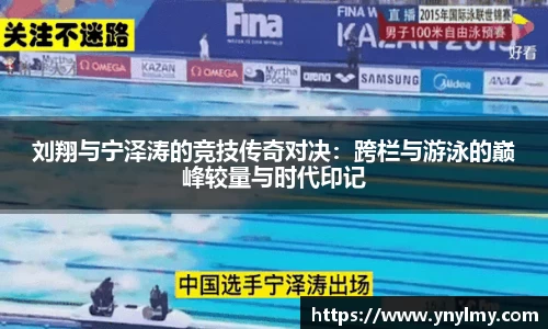 乐趣无穷〉
