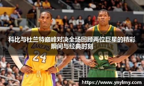 意昂体育官网