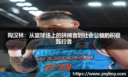 乐趣无穷〉