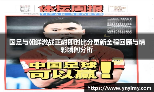 意昂体育官网