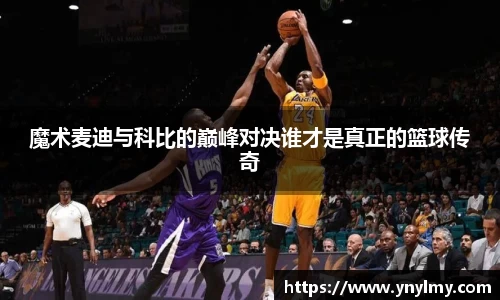 意昂体育平台