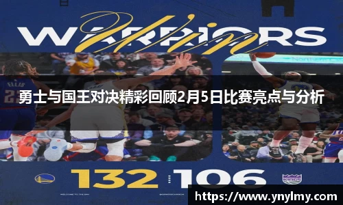 意昂体育平台