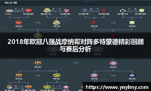 意昂体育官网