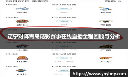 乐趣无穷〉