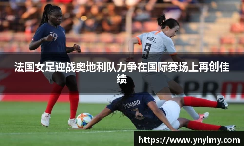 意昂体育平台