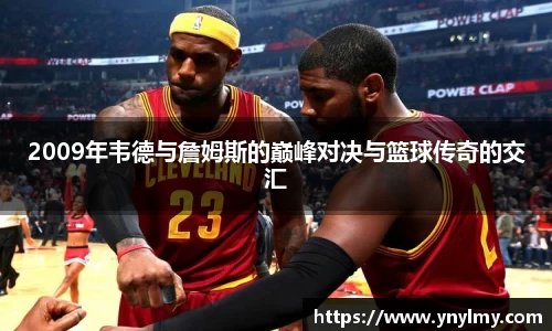 意昂体育官网