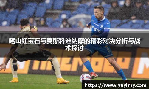 意昂体育官网