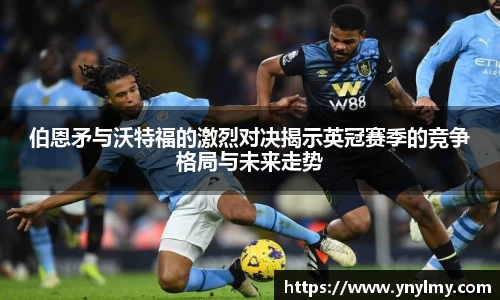 乐趣无穷〉