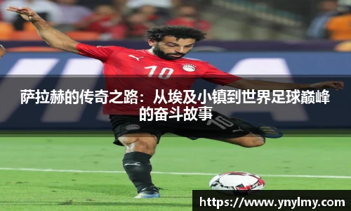 意昂体育