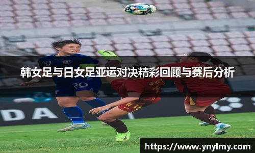 意昂体育平台