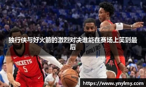 意昂体育官网