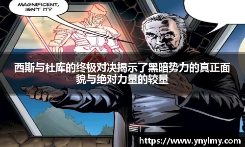 意昂体育