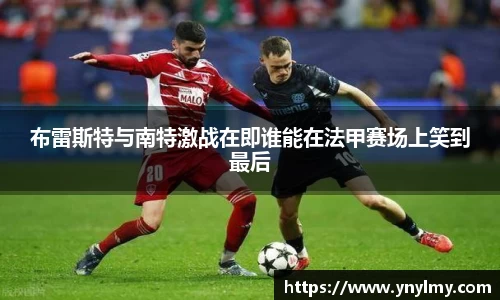 意昂体育官网