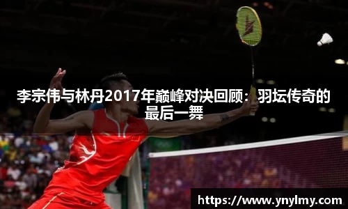 乐趣无穷〉
