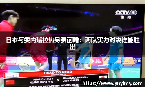 乐趣无穷〉