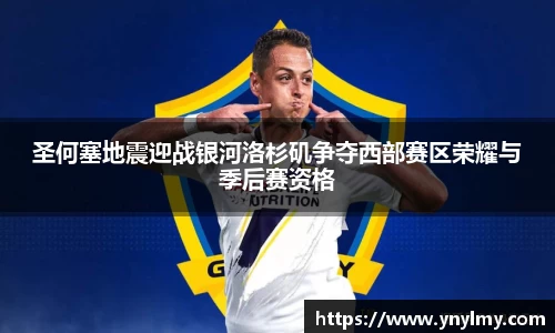 乐趣无穷〉