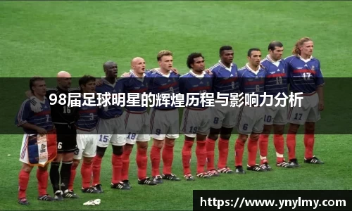 意昂体育官网