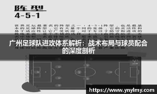 意昂体育官网