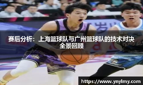 意昂体育 -〈意昂科技赋能